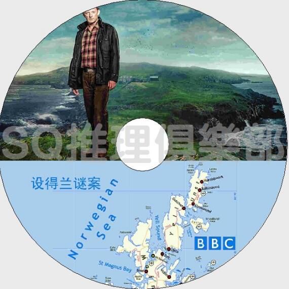 2013英國犯罪劇DVD：設得蘭謎案 第一季/設德蘭謎案 第一季 全2集