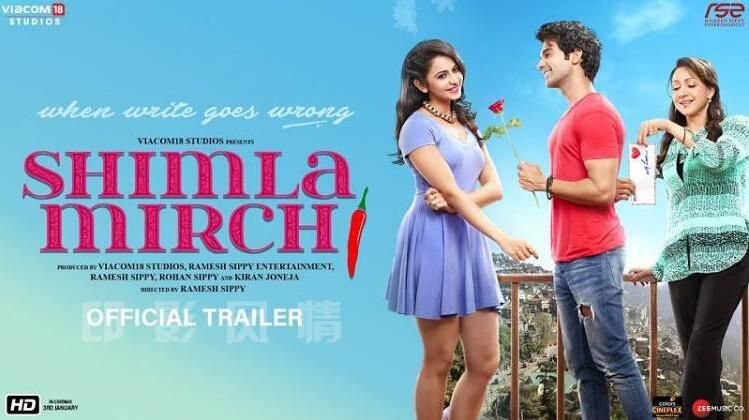 印度電影《酸酸甜甜戀上他/希姆拉辣妹》Shimla Mirchi 中文DVD 印度電影《酸酸甜甜戀上他/希姆拉辣妹》Shimla Mirchi 中文DVD