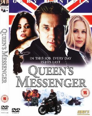 2000英國電影 甲彈部隊 現代戰爭/國英語無字幕 DVD 2000英國電影 甲彈部隊 現代戰爭/國英語無字幕 DVD