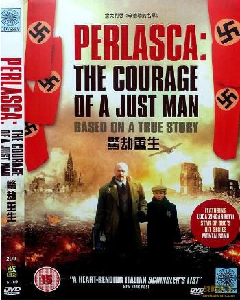 2002意大利電影 驚劫重生/佩拉斯卡 2碟 二戰/集中營/ DVD