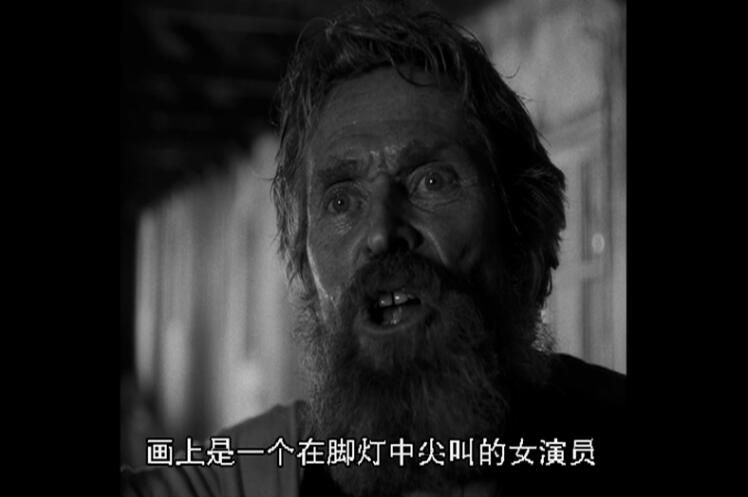 2019歐美電影 燈塔/The Lighthouse 羅伯特·帕丁森/威廉·達福 英語中字 盒裝1碟 2019歐美電影 燈塔/The Lighthouse 羅伯特·帕丁森/威廉·達福 英語中字 盒裝1碟