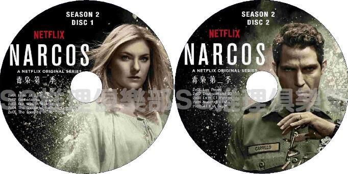 美劇DVD:毒梟 1-3季+毒梟:墨西哥/ 緝毒特警/ 毒梟風雲 第1-2季 10碟 美劇DVD:毒梟 1-3季+毒梟:墨西哥/ 緝毒特警/ 毒梟風雲 第1-2季 10碟