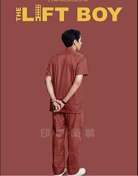 印度喜劇電影《電梯男孩》 The Lift Boy 中文字幕