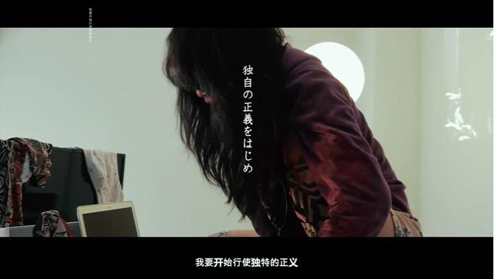 2017新懸疑驚悚片DVD:我們 Atashira【森野美咲/根本正勝】 2017新懸疑驚悚片DVD:我們 Atashira【森野美咲/根本正勝】