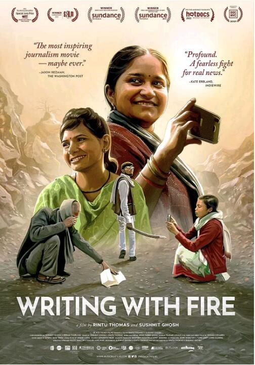 2021印度高分紀錄片《以火書寫/Writing With Fire》.印地語中英雙字 2021印度高分紀錄片《以火書寫/Writing With Fire》.印地語中英雙字