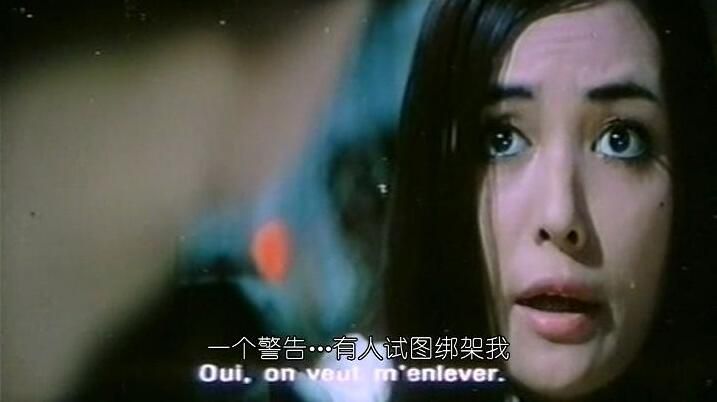 1968推理DVD:黑蜥蜴【江戶川亂步/深作欣二】美輪明宏(中文字幕) 1968推理DVD:黑蜥蜴【江戶川亂步/深作欣二】美輪明宏(中文字幕)