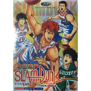 動畫 灌籃高手 TV版全集+劇場版全集 國語/日語/英語 全新盒裝6碟 動畫 灌籃高手 TV版全集+劇場版全集 國語/日語/英語 全新盒裝6碟