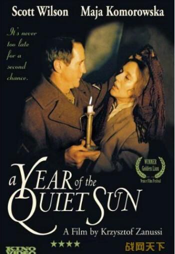1984英國電影 和平陽光的年代/寂靜太陽年/陽光和曦之年 二戰/ DVD