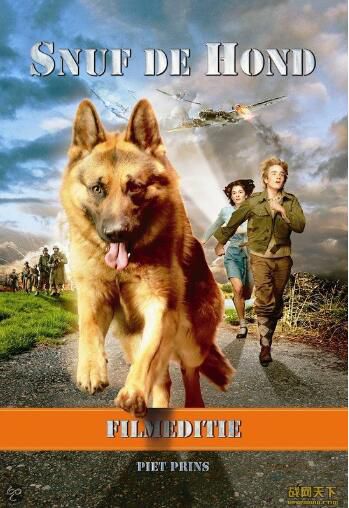 2008荷蘭電影 戰時史尼弗/戰時義犬/史魯弗 二戰/ DVD 2008荷蘭電影 戰時史尼弗/戰時義犬/史魯弗 二戰/ DVD