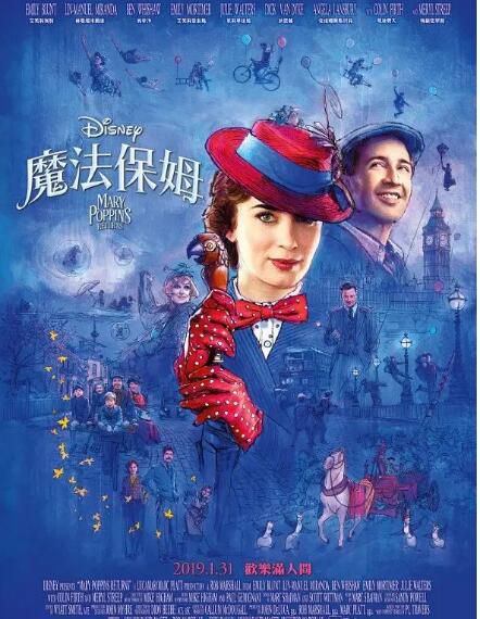 2018美國電影 歡樂滿人間2/魔法保姆/愛·滿人間 艾米莉·布朗特 英語中字 盒裝1碟 2018美國電影 歡樂滿人間2/魔法保姆/愛·滿人間 艾米莉·布朗特 英語中字 盒裝1碟