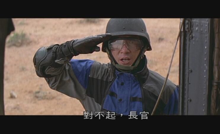 電影 我是誰:日本二區數碼修復完整DVD收藏版 成龍電影 電影 我是誰:日本二區數碼修復完整DVD收藏版 成龍電影