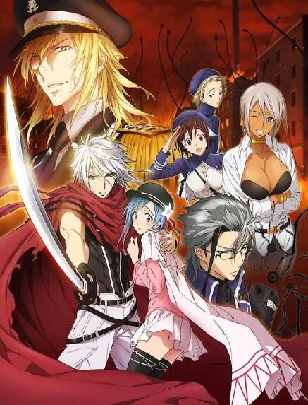 2020七月新番動漫 星掠者 PLUNDERER DVD 2碟 2020七月新番動漫 星掠者 PLUNDERER DVD 2碟