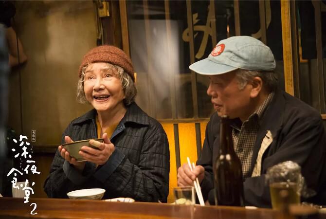  2016日本高分劇情 深夜食堂電影版2