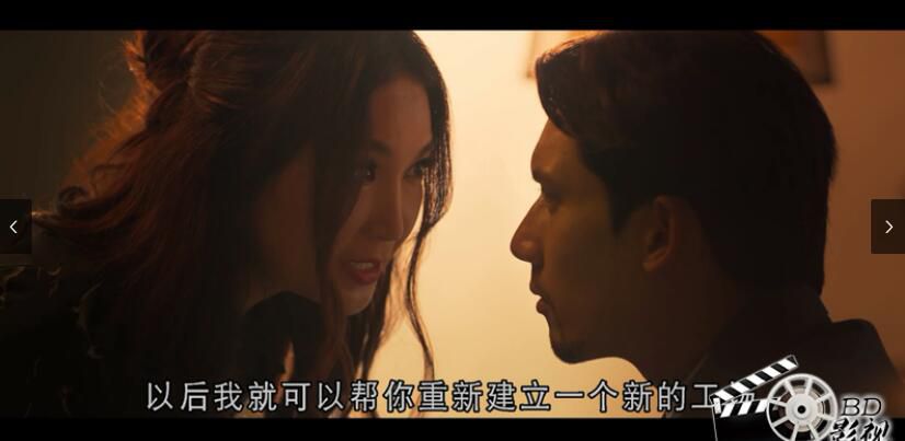 2019溫碧霞劇情電影 《墮落花/The Fallen》 國粵雙語中字 2019溫碧霞劇情電影 《墮落花/The Fallen》 國粵雙語中字