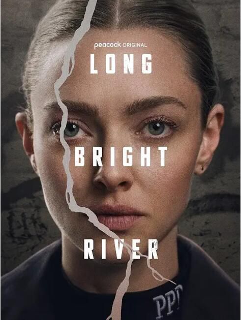 2025美劇 長明河/燦亮長河 Long Bright River 阿曼達·塞弗裏德 英語中字 盒裝2碟 2025美劇 長明河/燦亮長河 Long Bright River 阿曼達·塞弗裏德 英語中字 盒裝2碟