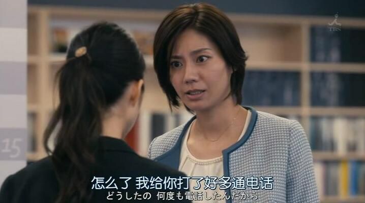 2016懸疑單元劇DVD:往復書簡~十五年後的補習【松下奈緒】 2016懸疑單元劇DVD:往復書簡~十五年後的補習【松下奈緒】