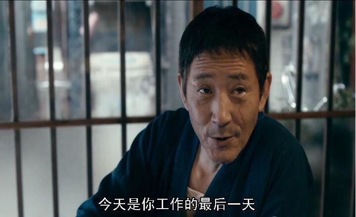 經典日劇 深夜食堂1-4TV+電影 小林薰/松重豐/須藤理彩 24DVD盒裝 經典日劇 深夜食堂1-4TV+電影 小林薰/松重豐/須藤理彩 24DVD盒裝