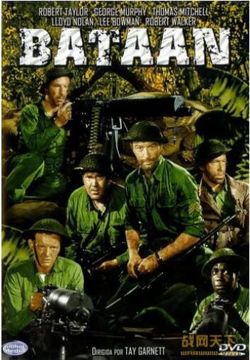 1943美國電影 巴坦戰役(1943年版) 修復版 二戰/橋之爭/山之戰/美日戰 DVD