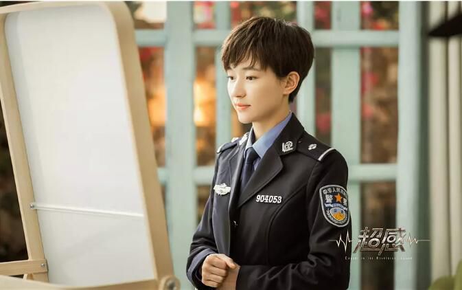 2018大陸劇 青春警事/超感/超感戀人 焦俊艷/魏大勛 國語中字 盒裝7碟 2018大陸劇 青春警事/超感/超感戀人 焦俊艷/魏大勛 國語中字 盒裝7碟