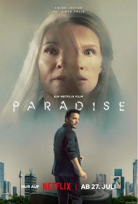 2023德國電影《換命天堂/Paradise》科斯蒂亞·烏爾曼 德語中字 盒裝1碟 2023德國電影《換命天堂/Paradise》科斯蒂亞·烏爾曼 德語中字 盒裝1碟