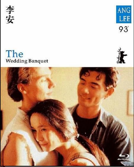 臺灣電影【李安父親三部曲:推手+喜宴+飲食男女】清晰3碟 臺灣電影【李安父親三部曲:推手+喜宴+飲食男女】清晰3碟
