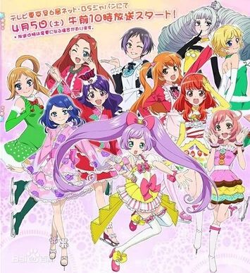 美妙旋律4全明星選拔(星光少女4)第4季完整 2碟DVD 美妙旋律4全明星選拔(星光少女4)第4季完整 2碟DVD