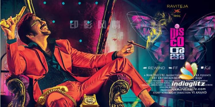 南印度泰卢固电影《冰封重生/迪斯科之王》Disco Raja中文字幕 南印度泰卢固电影《冰封重生/迪斯科之王》Disco Raja中文字幕