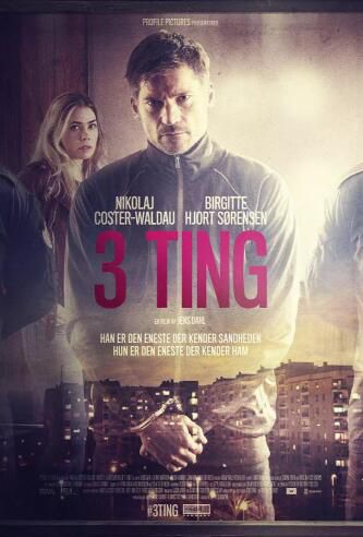 電影：三件事 3 Ting (2017)