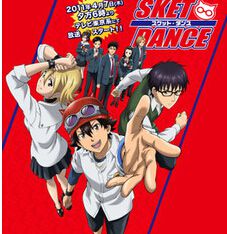 SKET DANCE學園救援團 77集完整 3碟DVD