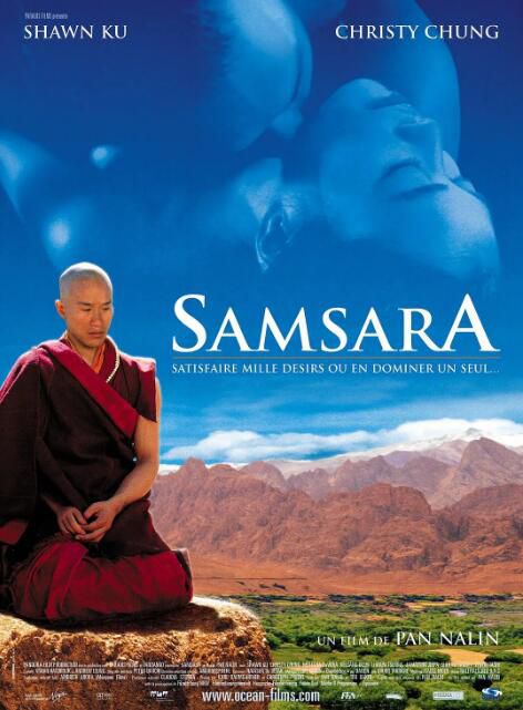 2002高分歐美電影 色戒/Samsara/輪回 鐘麗緹 法語中字 盒裝1碟 2002高分歐美電影 色戒/Samsara/輪回 鐘麗緹 法語中字 盒裝1碟