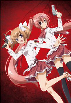 緋彈的亞裏亞AA/緋彈亞裏亞第二季 2碟DVD 緋彈的亞裏亞AA/緋彈亞裏亞第二季 2碟DVD