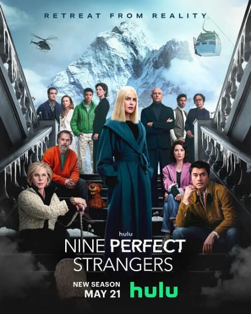 2025美劇《九個完美陌生人/Nine Perfect Strangers 第二季》妮可·基德曼 英語中字 盒裝2碟 2025美劇《九個完美陌生人/Nine Perfect Strangers 第二季》妮可·基德曼 英語中字 盒裝2碟