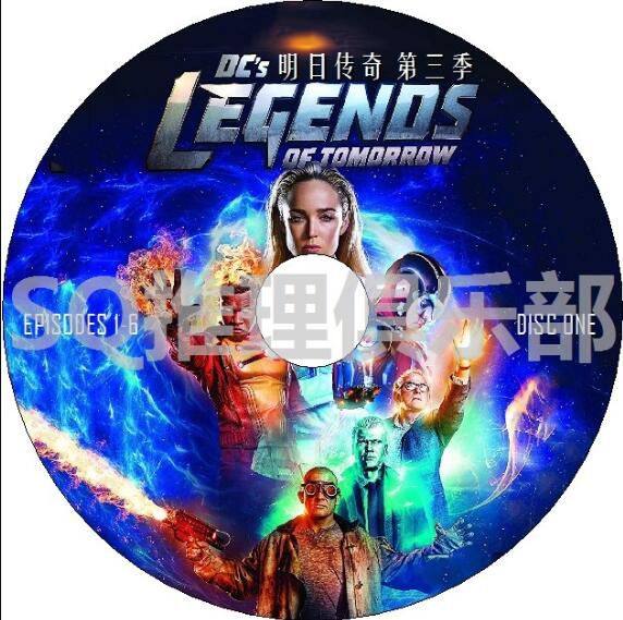 2016新美劇DVD:明日傳奇/DC明日傳奇 第1-4季 10碟 2016新美劇DVD:明日傳奇/DC明日傳奇 第1-4季 10碟