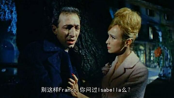 1964年意大利懸疑驚悚片DVD:血與黑蕾絲/血腥與黑絲絨【中字】 1964年意大利懸疑驚悚片DVD:血與黑蕾絲/血腥與黑絲絨【中字】