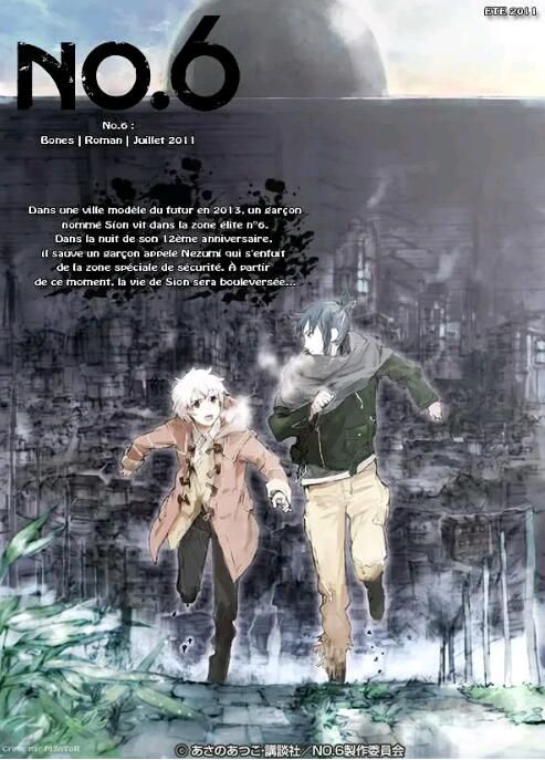 2011日本BL腐向動畫《未來都市NO.6 /NO.6 》全集 日語中字 2碟 2011日本BL腐向動畫《未來都市NO.6 /NO.6 》全集 日語中字 2碟
