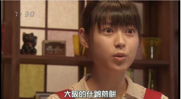 日劇【鐵板/幸福鐵板燒/Teppan】【瀧本美織】【日語中字】清晰盒裝 日劇【鐵板/幸福鐵板燒/Teppan】【瀧本美織】【日語中字】清晰盒裝