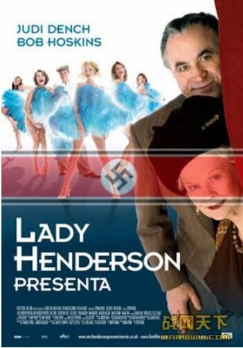 2005美國電影 亨德遜夫人的禮物 二戰/ DVD