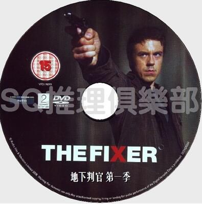 2008英國罪案劇DVD：地下判官 第一季/暗影行動/The Fixer(全6集)