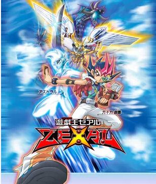 遊戲王ZEXAL第四部 1-2季146集完整TV版+劇場版全集 4碟DVD