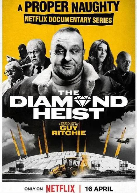 2025英劇《巨鉆大盜：千禧奇案解密/The Diamond Heist》英語中字 盒裝1碟