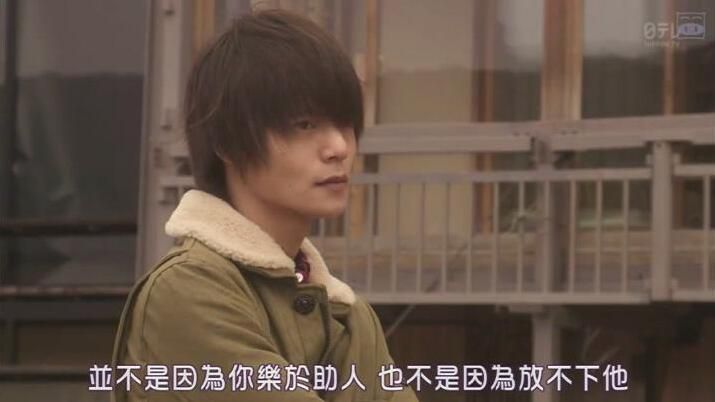 2016罪案劇DVD:臨床犯罪學者 火村英生的推理TV+SP特別篇3碟 2016罪案劇DVD:臨床犯罪學者 火村英生的推理TV+SP特別篇3碟