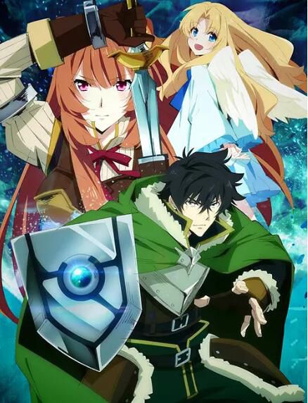 動畫 2019第三季度新番 盾之勇者成名錄 DVD 2碟 動畫 2019第三季度新番 盾之勇者成名錄 DVD 2碟