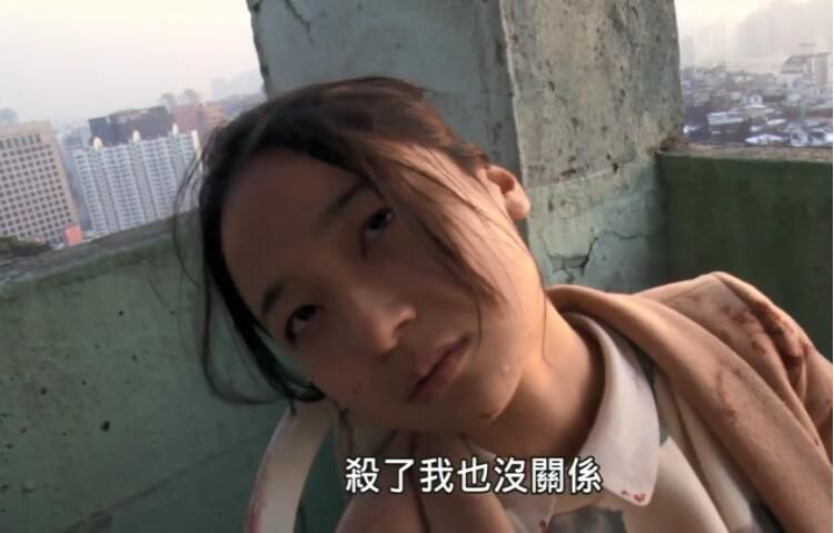2014日韓犯罪片DVD:溫柔的殺人者的記錄【延濟玉/金花雨/葵司】 2014日韓犯罪片DVD:溫柔的殺人者的記錄【延濟玉/金花雨/葵司】