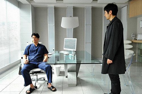 2015日劇 無痛:診斷之眼 西島秀俊 日語中字 盒裝2碟 2015日劇 無痛:診斷之眼 西島秀俊 日語中字 盒裝2碟
