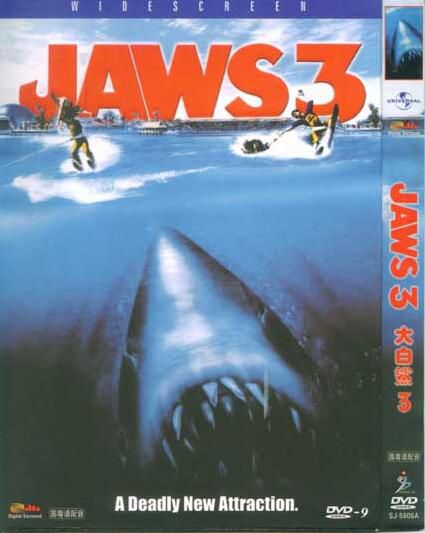 1983美國電影 大白鯊1-3 丹尼斯·奎德 英語中字 盒裝3碟 1983美國電影 大白鯊1-3 丹尼斯·奎德 英語中字 盒裝3碟