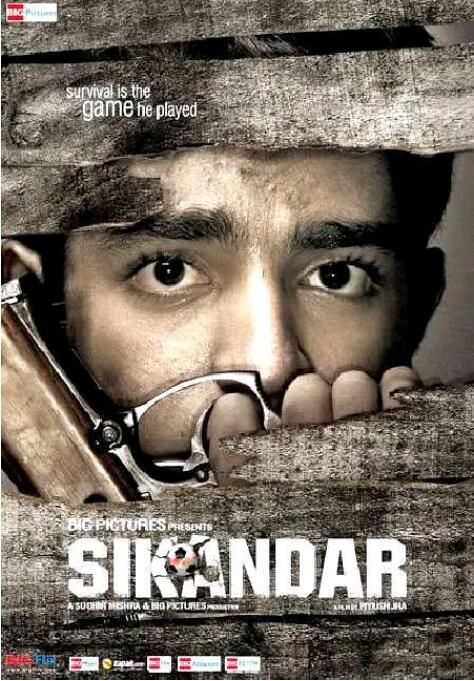 2009印度電影 步兵/Sikandar 北印度語中英字幕 2009印度電影 步兵/Sikandar 北印度語中英字幕