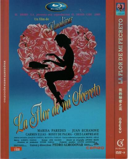[電影]我的神秘之花/窗邊上的玫瑰 佩德羅阿莫多瓦 DVD D9