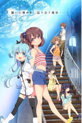 2014日本動畫 天體的秩序/天體的方式 日語中字 盒裝2碟 2014日本動畫 天體的秩序/天體的方式 日語中字 盒裝2碟