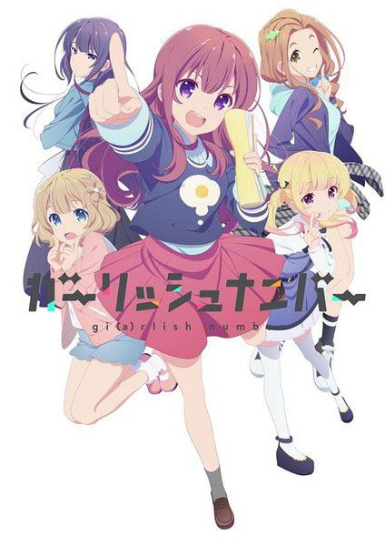 少女編號(2017年一月新番動漫)2碟DVD 少女編號(2017年一月新番動漫)2碟DVD