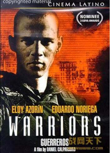 2002西班牙電影 戰士 現代戰爭/叢林戰/ DVD 2002西班牙電影 戰士 現代戰爭/叢林戰/ DVD